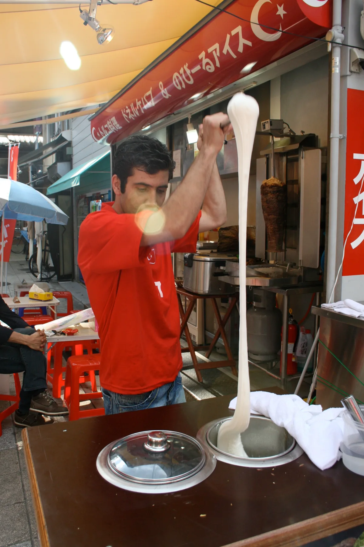 Dondurma (Maraş-Eis)